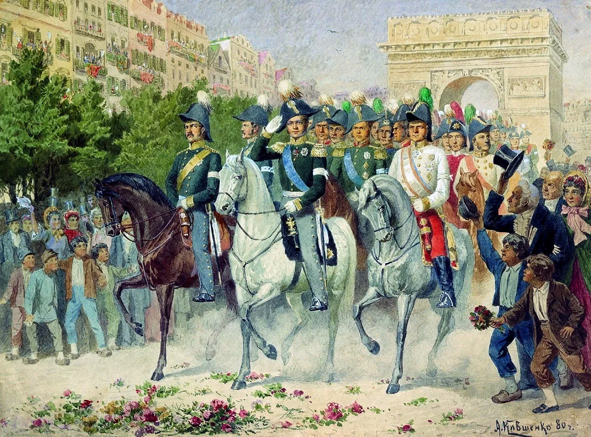«Вступление русских войск в Париж в 1814 году» (А. Кившенко, 1880) — Александр отменил обычай преподнесения ключей от города и не взял у Франции ничего