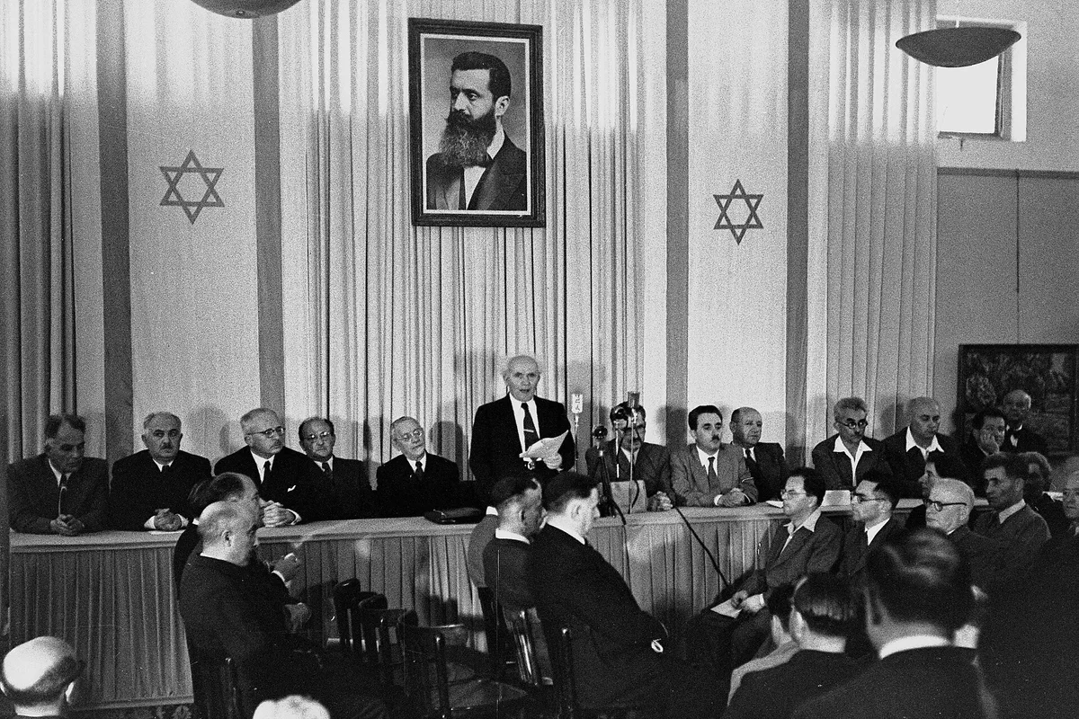 Д. Бен-Гурион провозглашает образование Государства Израиль, май 1948 года