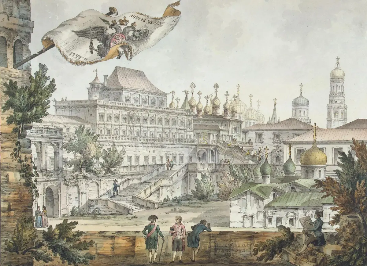 Теремной дворец Московского Кремля (1630-е) — «дивное узорочье» XVII в. (вид Дж. Кваренги, 1797)