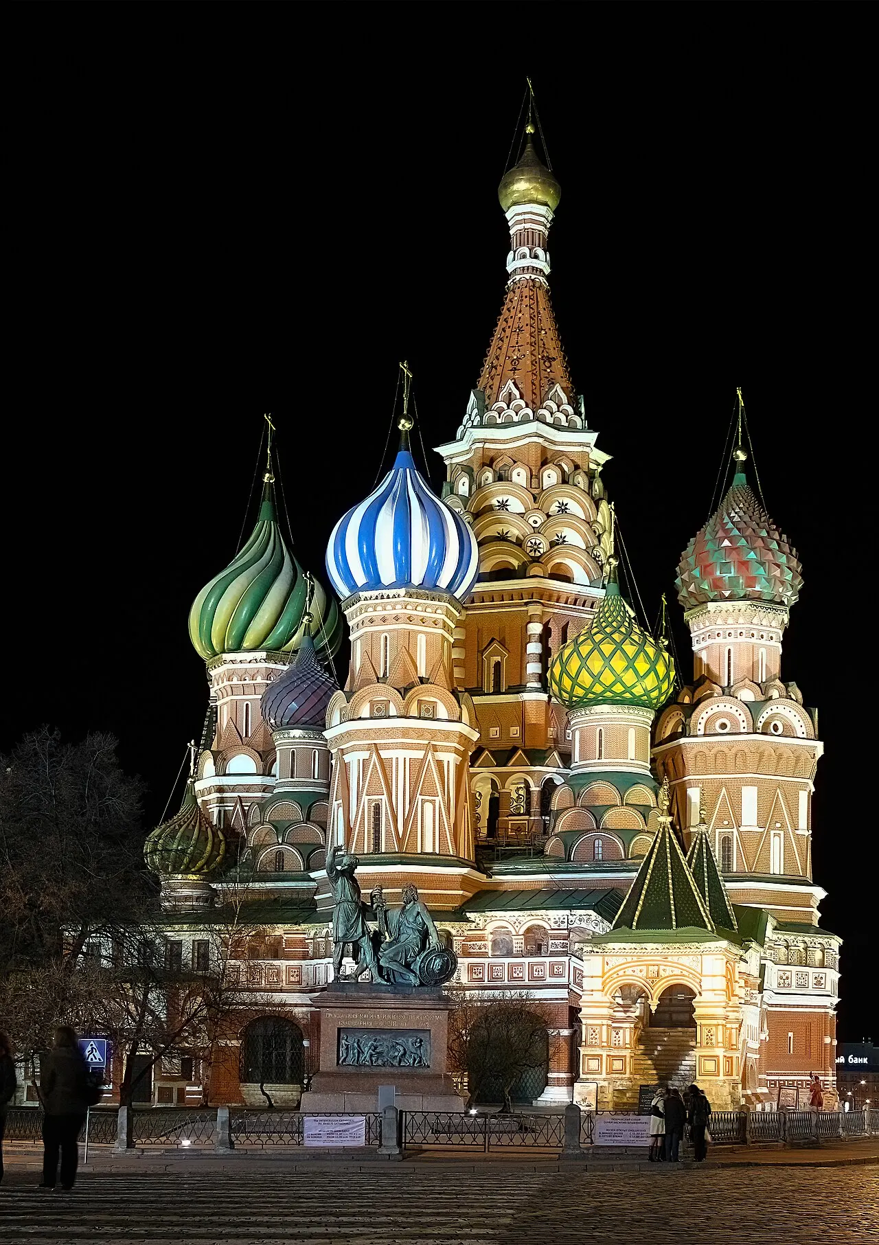 Храм Василия Блаженного (Покровский собор, 1555–1561) — вершина шатрового стиля XVI в.