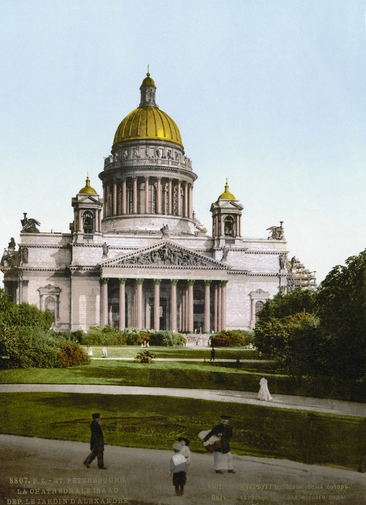 Исаакиевский собор (О. Монферран, 1818–1858) — строился сорок лет; 112 гранитных монолитных колонн