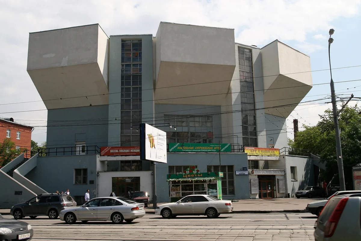 Дом культуры имени И. Русакова в Москве (К. Мельников, 1927–1929). Новаторские технические решения и необычная композиция определили архитектурный облик Москвы 1920–1930-х годов