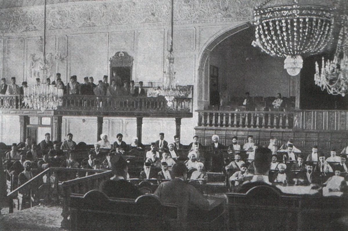 Заседание первого иранского меджлиса, 1906 год — итог революционных событий в Иране