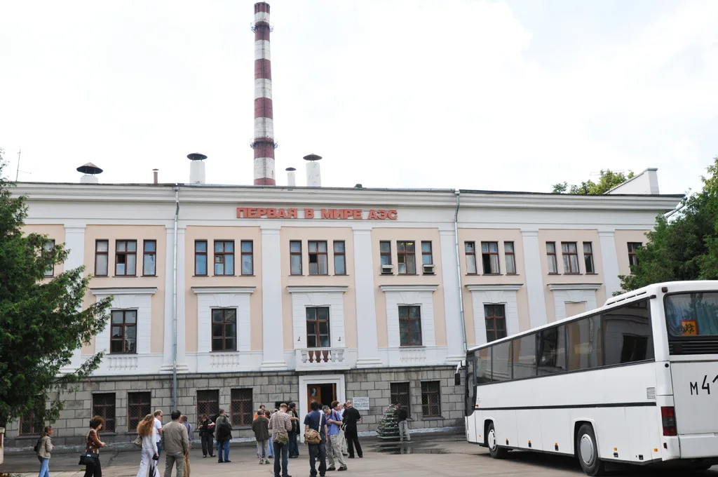 Первая в мире атомная электростанция в Обнинске, работавшая с 1954 года