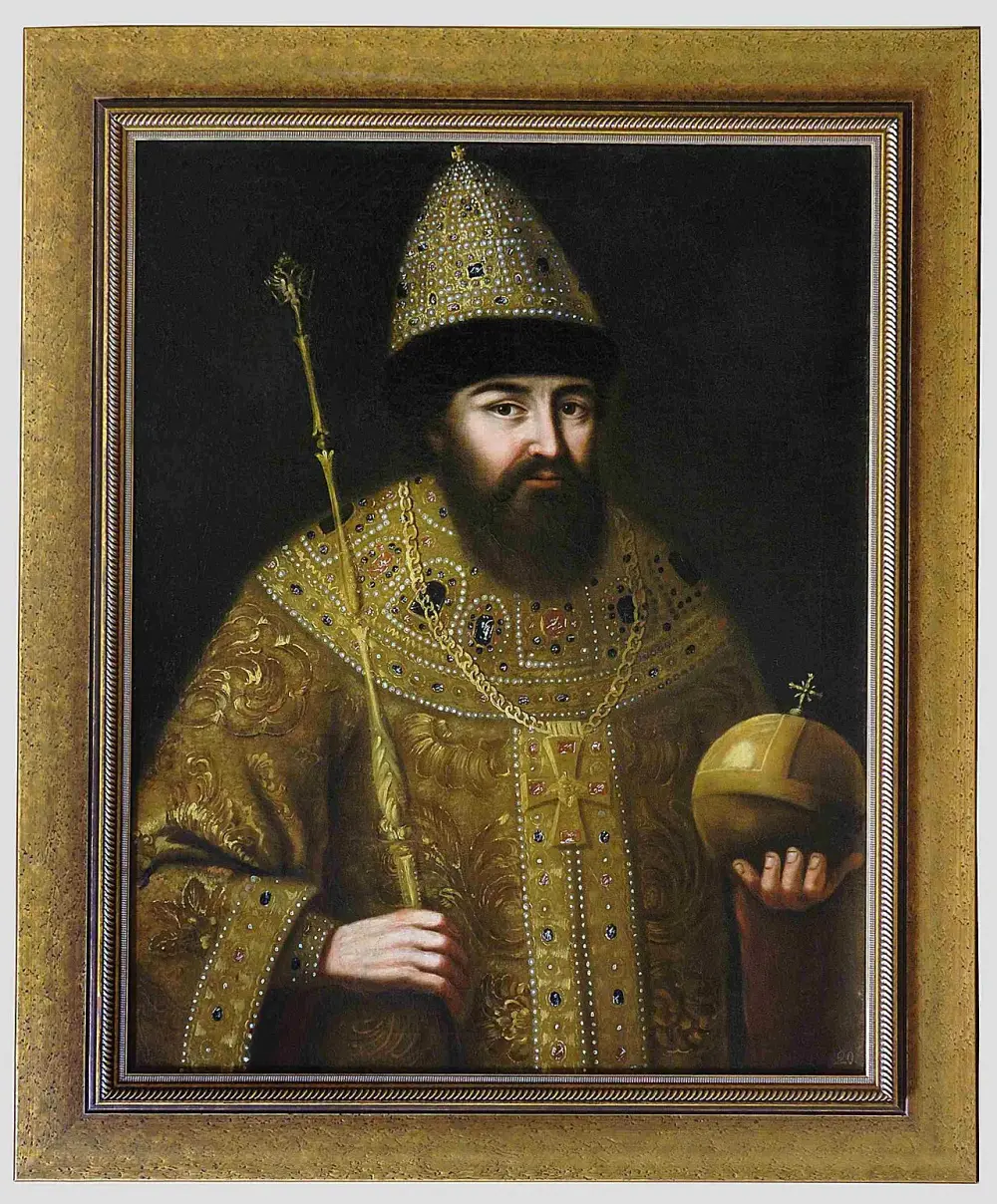 Царь Алексей Михайлович «Тишайший» (1645–1676) — при нём принято Соборное уложение 1649 г. и укрепилось самодержавие