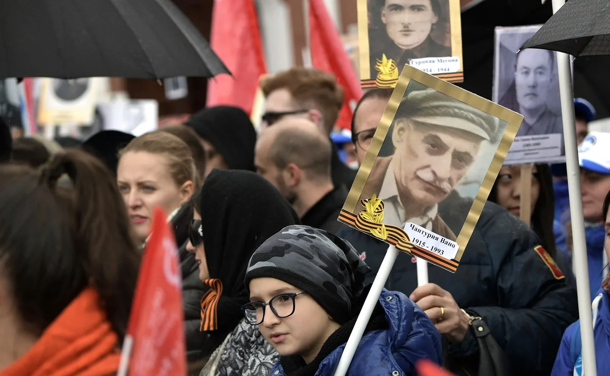 Шествие «Бессмертного полка» в Москве