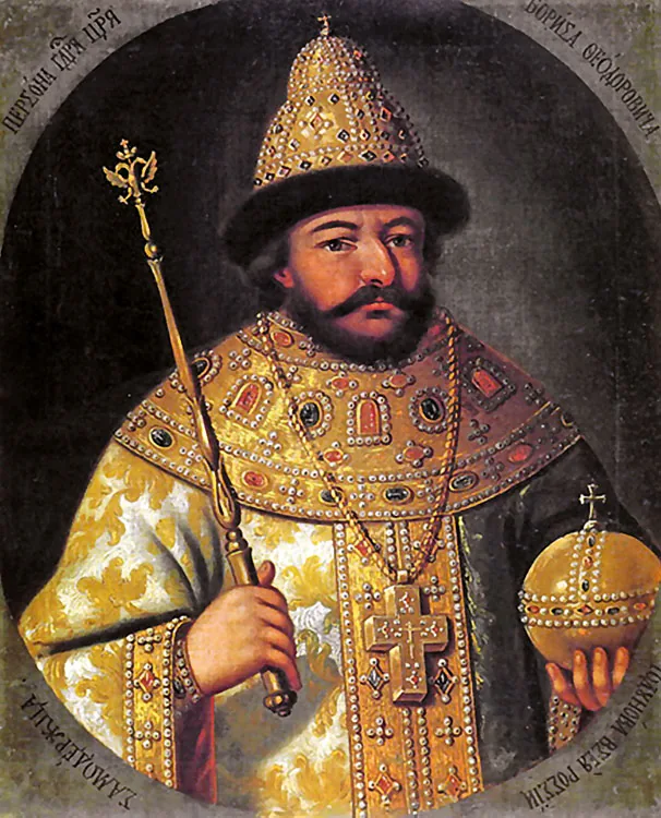 Царь Борис Годунов (парсуна, XVII в.)