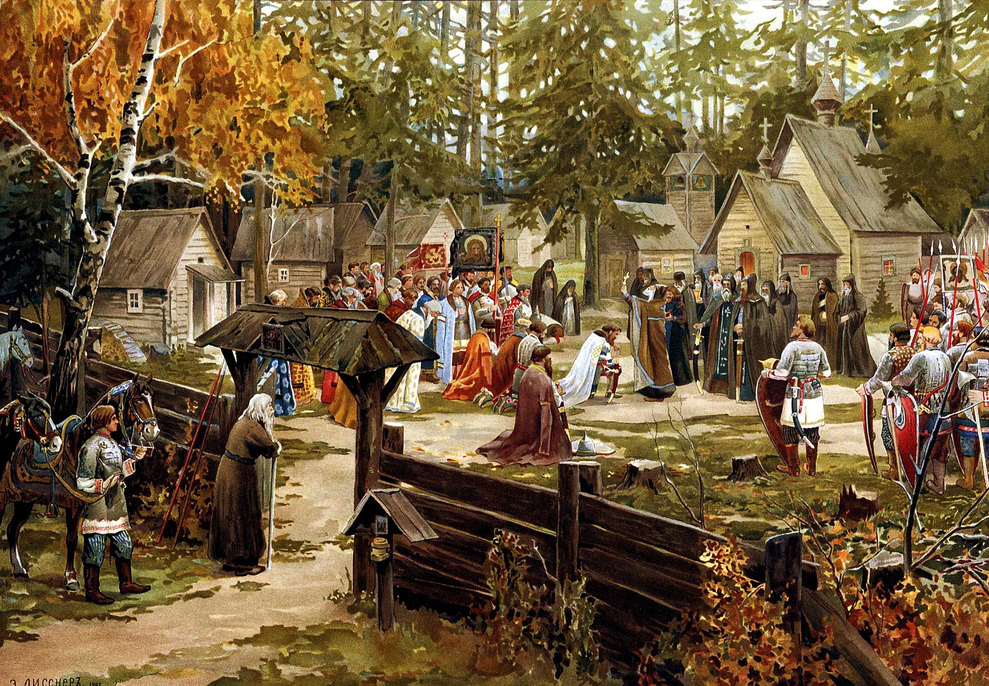 «Оборона Троице-Сергиевой лавры» (Э. Лисснер) — героическое сопротивление интервентам