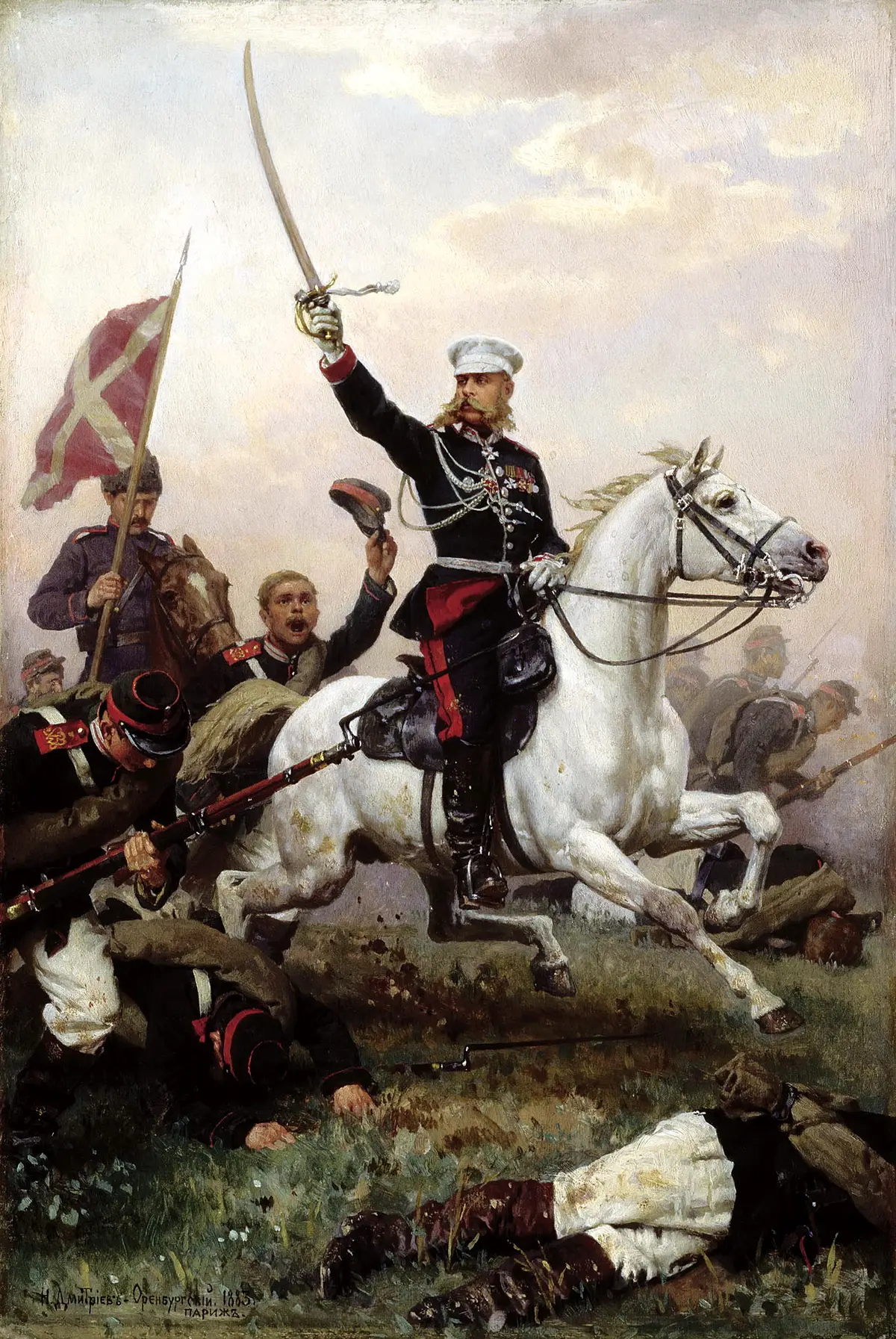 Генерал М. Скобелев (Н. Дмитриев-Оренбургский, 1883) — «белый генерал» на белом коне: за это прозвище он и получил у турок имя «Ак-паша»
