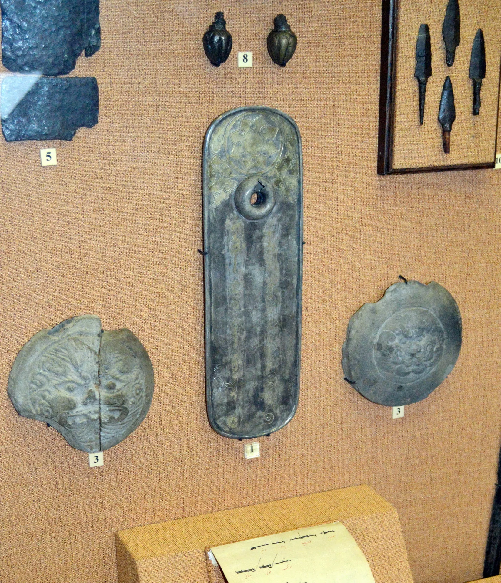 Пайцза хана Узбека — знак ханской власти и полномочий посланца (ГИМ)