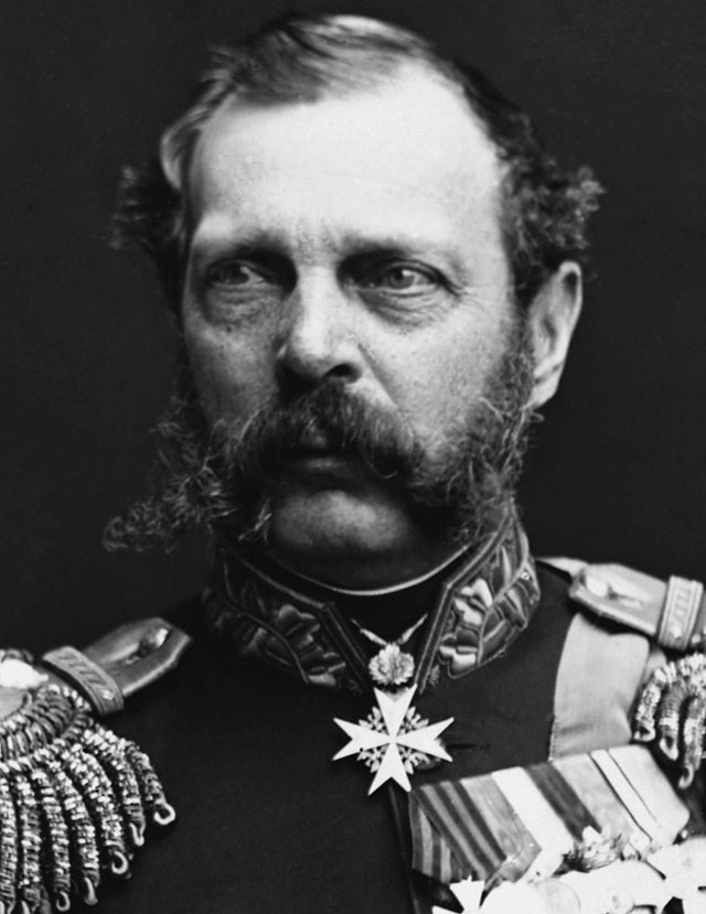 Портрет Александра II