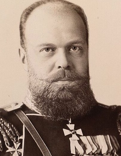 Портрет Александра III