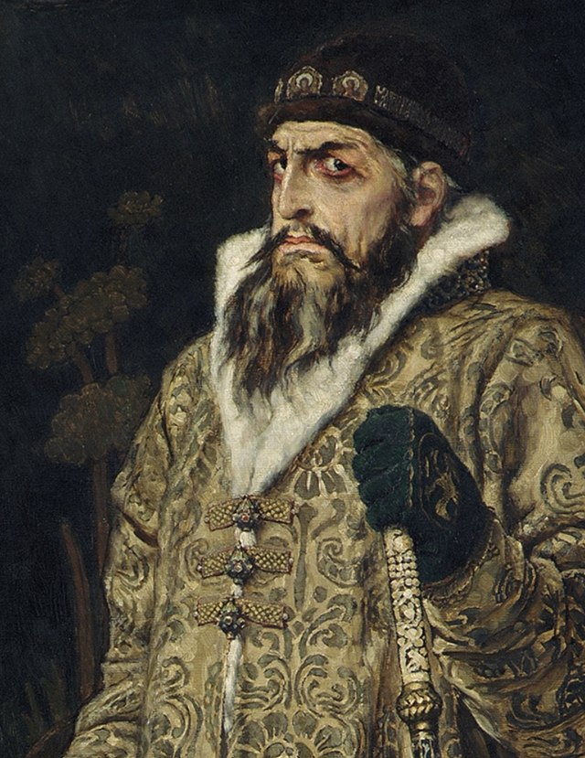 Портрет Ивана Грозного